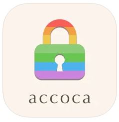 accoca - シンプルなパスワード管理 のロゴ