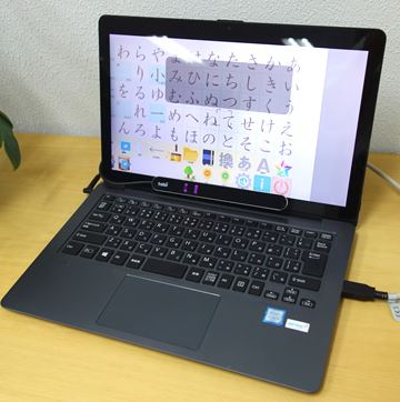 eeyesの写真