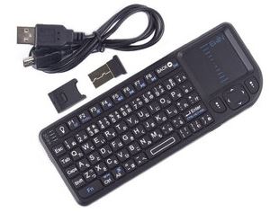 Ewin 日本語ミニワイヤレスキーボードEW-RW07の写真
