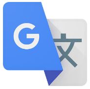 Google 翻訳のロゴ