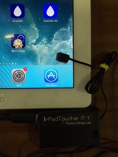 i+padタッチャーの写真