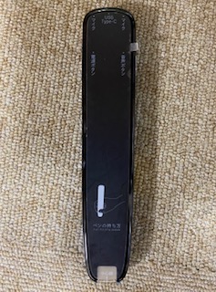 nazoritaiの写真