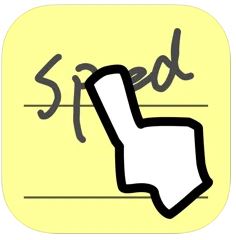 SpeedText (手書きメモ)のロゴ