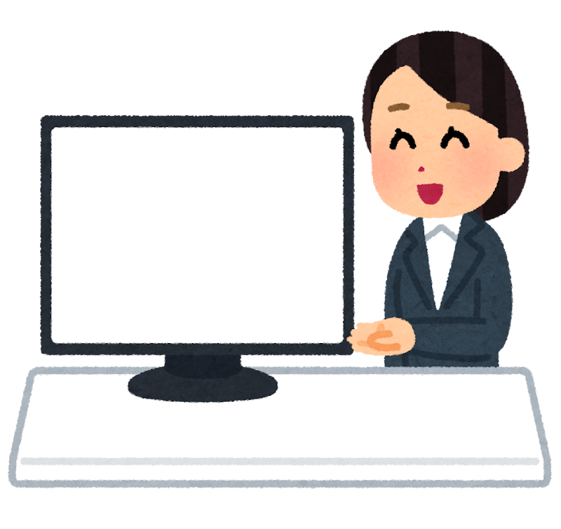 展示案内をしているイラスト