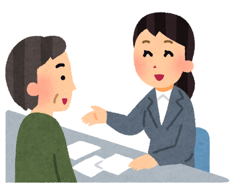 相談しているイラスト