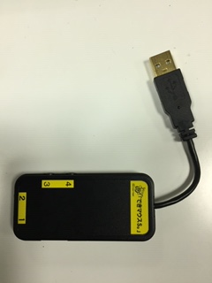 「できマウスＳ。」の写真