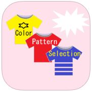 衣服の色調べのロゴ