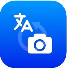 画像翻訳 + カメラスキャナ写真翻訳機のロゴ