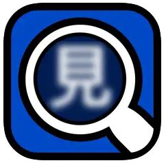 見え方紹介アプリのロゴ