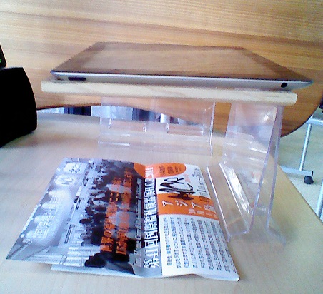 画面拡大器の写真