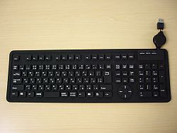 シリコンキーボードの写真