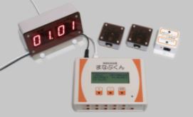 環境制御装置まなぶくんの写真