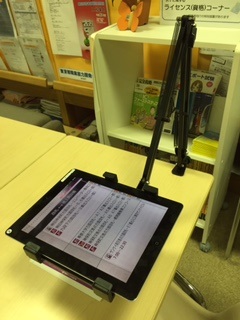 TELESCOPIC MOBILE RACKの写真