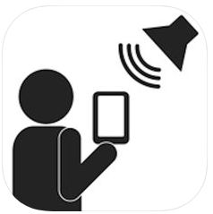 おもてなしガイドのロゴ