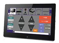 palette（パレット）の写真