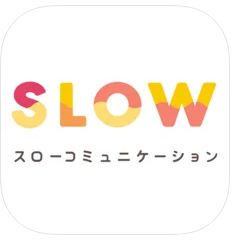 わかりやすい ニュースのロゴ