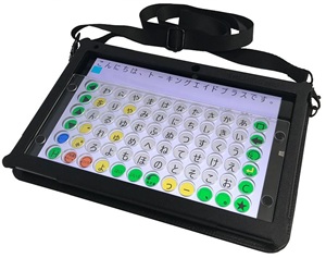 トーキングエイド プラスの写真