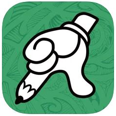 手書きキーボード のロゴ