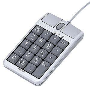 テンキーマウス　NT-MA1の写真