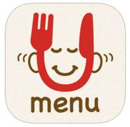 きけるおしながきユーメニューのロゴ