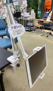 Zアーム型タブレットスタンドの写真