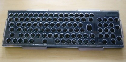 自助具の部屋キーガードの画像