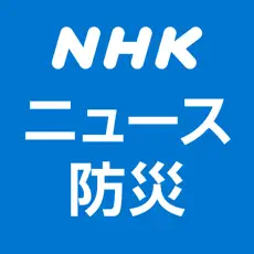 NHKニュース防災のロゴ