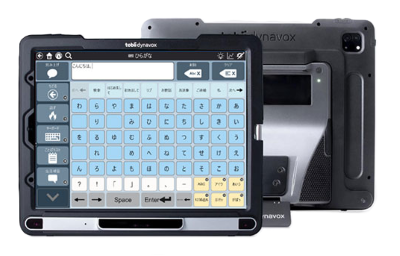 TDパイロットの画像