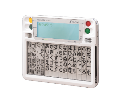 ファインチャットの画像