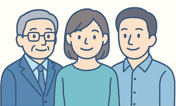 ご家族や支援者の人たちのイラスト