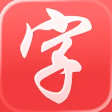 漢字検索のロゴ