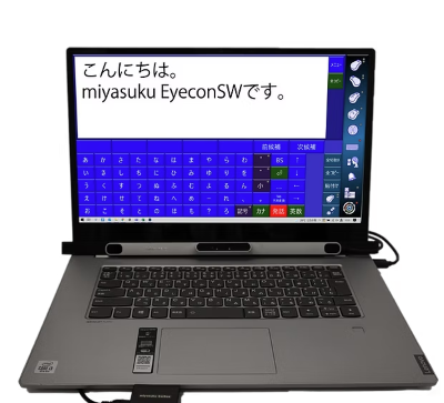 miyasuku EyeConSWの画像