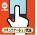 ロゴ