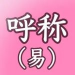 ロゴ