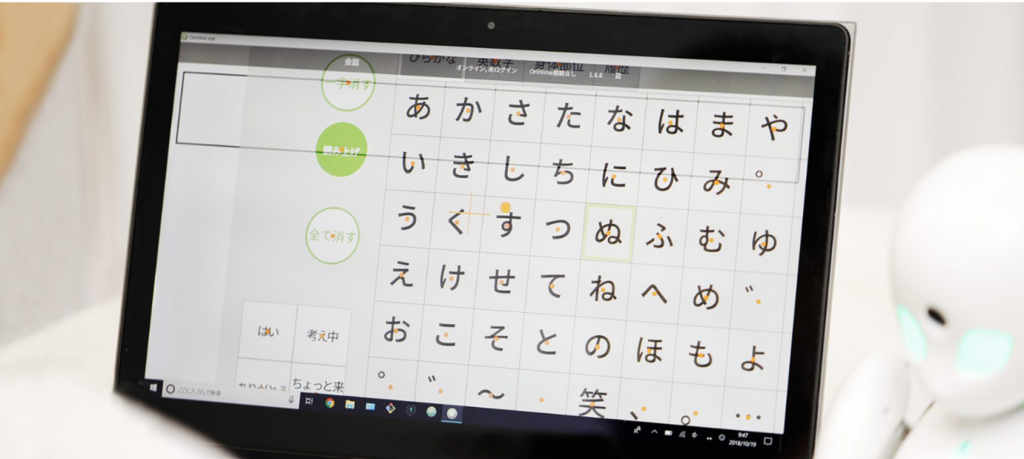 OriHime eye+Switchの画像