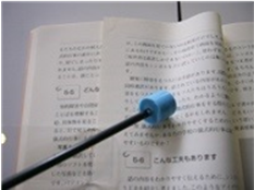 ページめくり付き導電スティックの画像